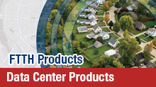 Data Center Products